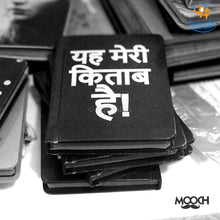 Load image into Gallery viewer, Yeh Meri Kitab Hai A6 Notebook with Elastic